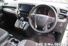 Toyota Alphard in Pearl for Sale Image 4