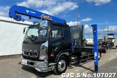 2023 Mitsubishi / Fuso Fighter Stock No. 107027