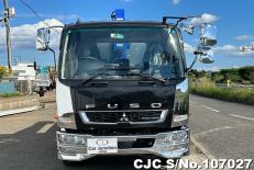 2023 Mitsubishi / Fuso Fighter Stock No. 107027