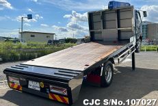 2023 Mitsubishi / Fuso Fighter Stock No. 107027