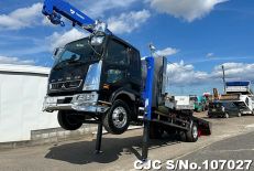 2023 Mitsubishi / Fuso Fighter Stock No. 107027