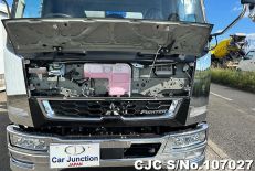 2023 Mitsubishi / Fuso Fighter Stock No. 107027