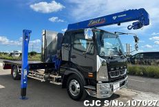 2023 Mitsubishi / Fuso Fighter Stock No. 107027