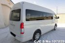 Toyota Hiace in White for Sale Image 2