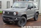 Suzuki Jimny Sierra in Gray for Sale Image 0