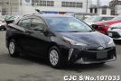 Toyota Prius in Black for Sale Image 0