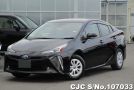 Toyota Prius in Black for Sale Image 3