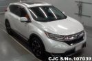 Honda CRV in White for Sale Image 0