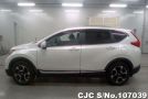 Honda CRV in White for Sale Image 5