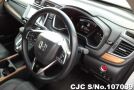 Honda CRV in White for Sale Image 6