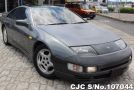 Nissan Fairlady Z in Gun Metallic for Sale Image 0