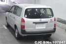 Toyota Succeed Van in Silver for Sale Image 1