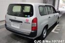 Toyota Succeed Van in Silver for Sale Image 2