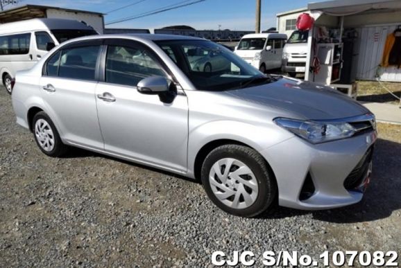 Toyota Corolla Axio in Silver for Sale Image 0