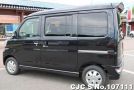 Daihatsu Atrai in Black for Sale Image 3