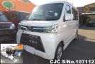 Daihatsu Atrai in Pearl for Sale Image 0