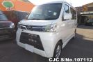 Daihatsu Atrai in Pearl for Sale Image 1