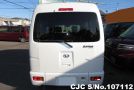 Daihatsu Atrai in Pearl for Sale Image 4