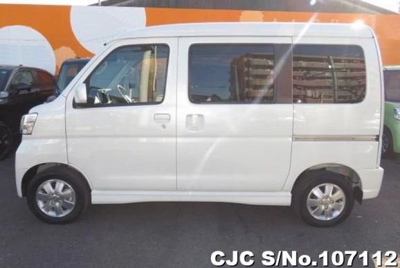 Daihatsu Atrai in Pearl for Sale Image 5