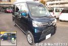 Daihatsu Atrai in Blue for Sale Image 0