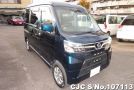 Daihatsu Atrai in Blue for Sale Image 1