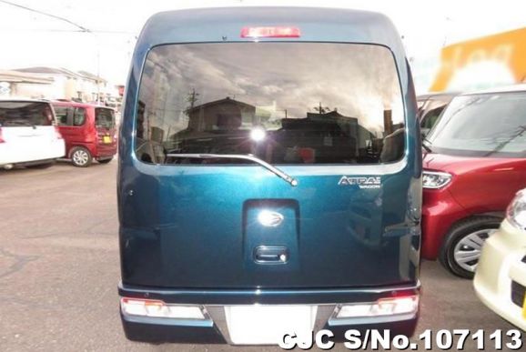 Daihatsu Atrai in Blue for Sale Image 6