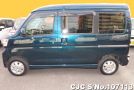 Daihatsu Atrai in Blue for Sale Image 8