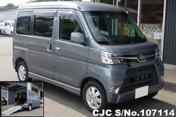 Daihatsu Atrai in Gun Metallic for Sale Image 0