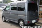 Daihatsu Atrai in Gun Metallic for Sale Image 2