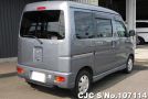 Daihatsu Atrai in Gun Metallic for Sale Image 3