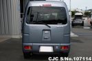 Daihatsu Atrai in Gun Metallic for Sale Image 6