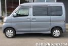 Daihatsu Atrai in Gun Metallic for Sale Image 8