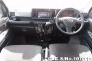 Daihatsu Atrai in Gun Metallic for Sale Image 12