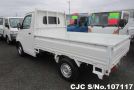 Toyota Liteace in White for Sale Image 1