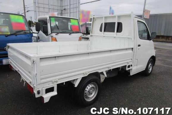 Toyota Liteace in White for Sale Image 2