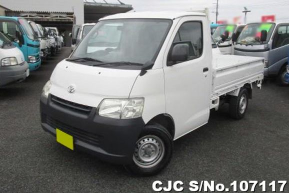 Toyota Liteace in White for Sale Image 3