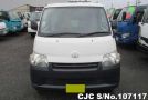 Toyota Liteace in White for Sale Image 4