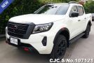 Nissan Navara in Pearl White for Sale Image 3