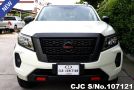 Nissan Navara in Pearl White for Sale Image 5