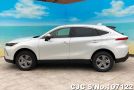 Toyota Harrier in Pearl for Sale Image 2