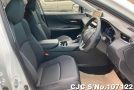 Toyota Harrier in Pearl for Sale Image 5