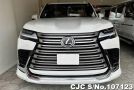 Lexus LX 600 in Pearl for Sale Image 2