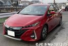 Toyota Prius in Red for Sale Image 0