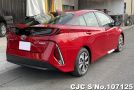 Toyota Prius in Red for Sale Image 1