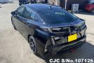 Toyota Prius in Black for Sale Image 1