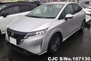 Nissan Note in Silver for Sale Image 3