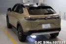 Honda Vezel in Khaki for Sale Image 1