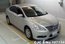 Nissan Sylphy in Silver for Sale Image 0