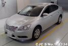 Nissan Sylphy in Silver for Sale Image 3