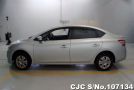 Nissan Sylphy in Silver for Sale Image 5